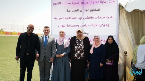 Taking action for women's rights in the workplace